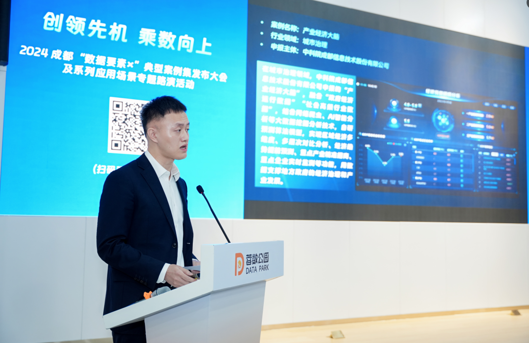 1731048032339794.png 0001.png