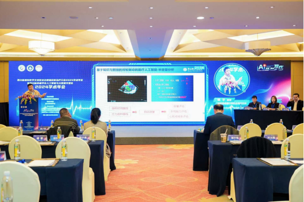 1733727707653313.png 圖片2.png