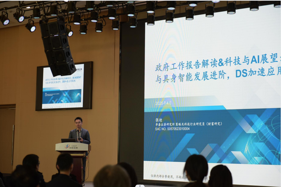 1744594370962632.png 圖片2.png