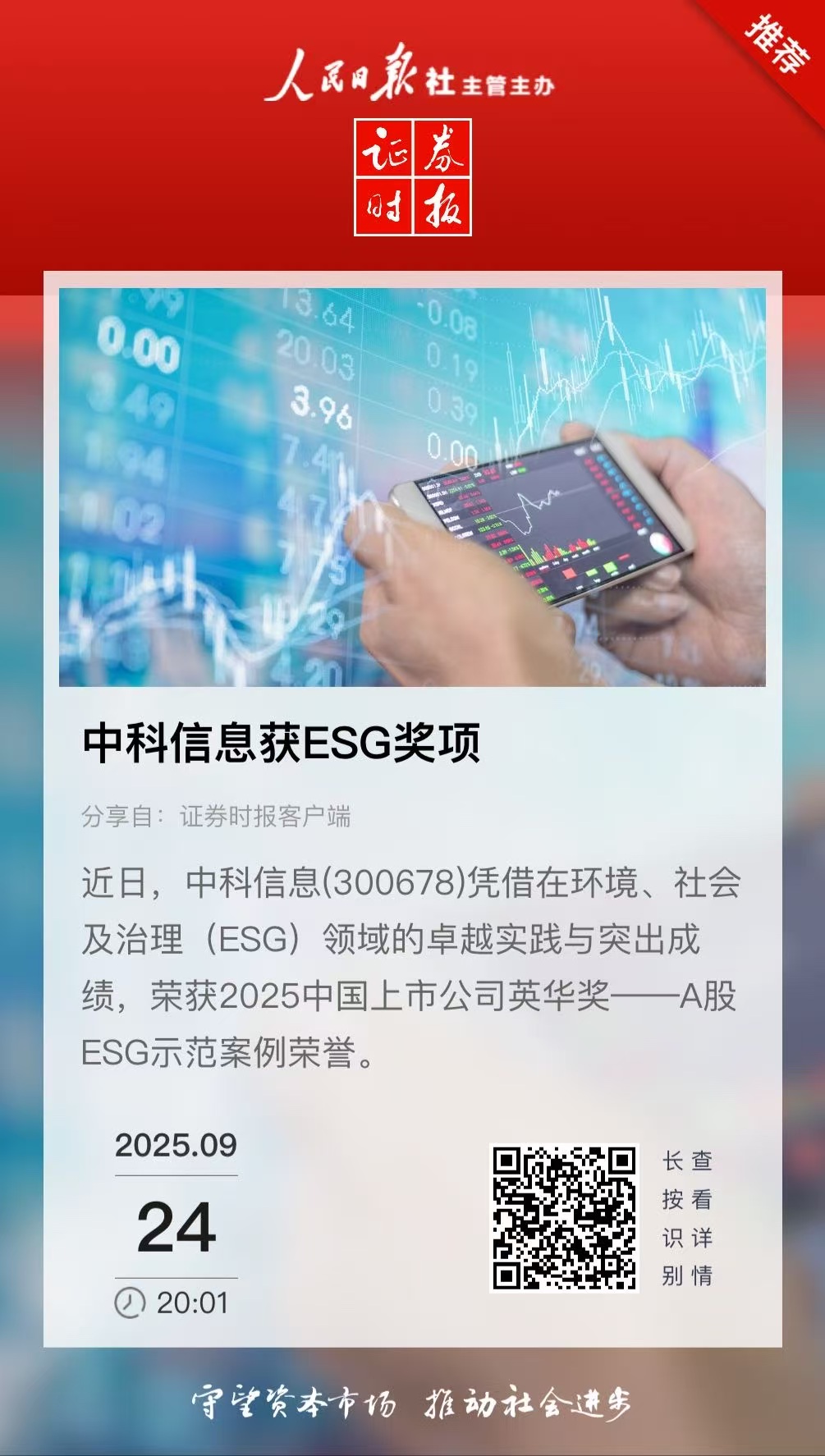 1758868184355155.jpg 2e38bcffdb778413dedd65dda2cade9d.jpg